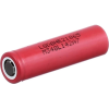 Аккумулятор LG 18650 2500mAh [ICR18650HE2]