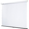 Проекционный экран Draper Star AV 152x152 [209002]