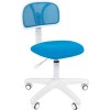Кресло CHAIRMAN 250 white (голубой)
