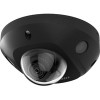 IP-камера Hikvision DS-2CD2543G2-IS (4 мм, черный)