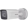 IP-камера Hikvision DS-2CD7A26G0/P-IZHS