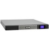 Источник бесперебойного питания Eaton 5P 650VA (5P650iR)