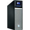 Источник бесперебойного питания Eaton 5PX 2200i RT3U G2 5PX2200IRT3UG2