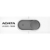 USB Flash A-Data UV220 16GB (белый/серый)