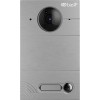 Вызывная панель BAS-IP AV-01