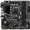 Материнская плата MSI B460M Pro-VDH WiFi
