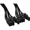 Кабель be quiet! Power Cable CP-6620
