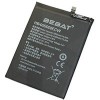Аккумулятор для телефона Bebat HB406689ECW
