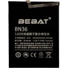 Аккумулятор для телефона Bebat BN36