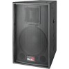 Концертная акустика Biema FP115AII