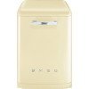 Отдельностоящая посудомоечная машина Smeg BLV2P-2