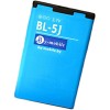 Аккумулятор для телефона By-mobile совместим с Nokia BL-5J