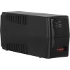 Источник бесперебойного питания ExeGate Power Back BNB-600