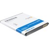 Аккумулятор для телефона Craftmann C1.02.303 (совместим с Samsung B600BE)
