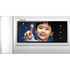 Монитор Commax CDV-70K