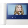 Монитор Commax CDV-70N