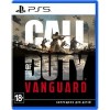 Call of Duty: Vanguard для PlayStation 5