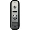 Вызывная панель CTV D1000HD (серебристый)