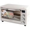 Мини-печь Endever Danko 6039