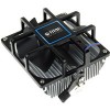 Кулер для процессора Titan DC-K8K925Z/CU30