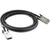 Кабель D-Link DEM-CB300CX/B1A