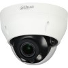 CCTV-камера Dahua DH-HAC-D3A21P-VF-2712
