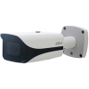 IP-камера Dahua DH-IPC-HFW5631EP-ZE