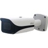 IP-камера Dahua DH-IPC-HFW5831EP-ZE-2712