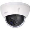 CCTV-камера Dahua DH-SD22204I-GC