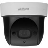 IP-камера Dahua DH-SD29204T-GN