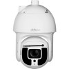 IP-камера Dahua DH-SD8A440-HNF-PA