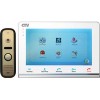 Комплект видеодомофона CTV DP2700MD (белый)