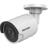 IP-камера Hikvision DS-2CD2063G0-I (2.8 мм)