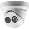 IP-камера Hikvision DS-2CD2363G0-I (6 мм)