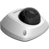 IP-камера Hikvision DS-2CD2522FWD-IWS