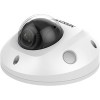 IP-камера Hikvision DS-2CD2563G0-IS (2.8 мм)