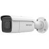 IP-камера Hikvision DS-2CD2623G1-IZS