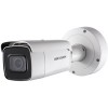 IP-камера Hikvision DS-2CD2643G0-IZS