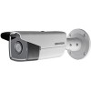IP-камера Hikvision DS-2CD2T43G0-I8 (6 мм)
