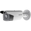 IP-камера Hikvision DS-2CD2T63G0-I8 (4 мм)