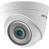 CCTV-камера Hikvision DS-2CE76D3T-ITPF (2.8 мм)