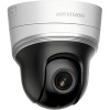 IP-камера Hikvision DS-2DE2204IW-DE3