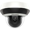 IP-камера Hikvision DS-2DE2A204IW-DE3(C)