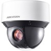 IP-камера Hikvision DS-2DE4A404IW-DE (2.8 - 12 мм)
