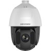 IP-камера Hikvision DS-2DE5425IW-AE