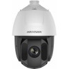 IP-камера Hikvision DS-2DE5425IW-AE(S5)