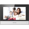 Монитор Hikvision DS-KC001