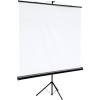 Проекционный экран Digis Kontur-C 200x200 [DSKC-1103]