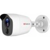 CCTV-камера HiWatch DS-T210(B) (2.8 мм)