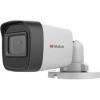 CCTV-камера HiWatch DS-T500(C) (2.8 мм)